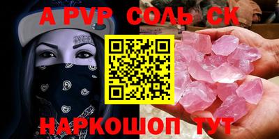 кокаин колумбия Гатчина