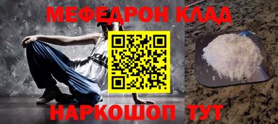 кокаин колумбия Гатчина