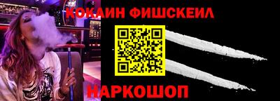 эйфоретик Гай