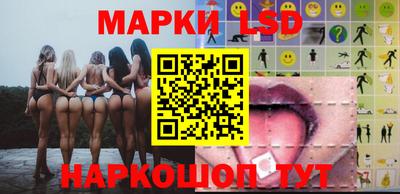 эйфоретик Гай