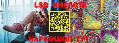 скорость mdpv Коломна