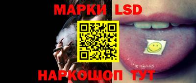 первитин Гагарин