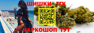 кокаин колумбия Гатчина