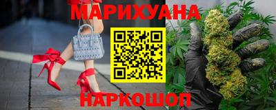 эйфоретик Гай