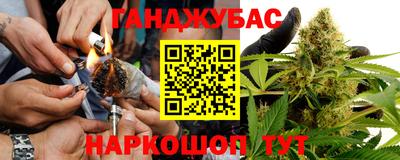 кокаин колумбия Гатчина