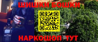 кокаин колумбия Гатчина