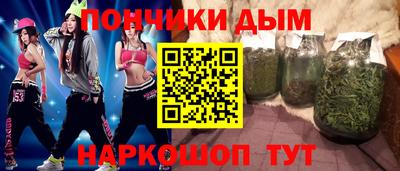 эйфоретик Гай