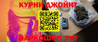 первитин Гагарин