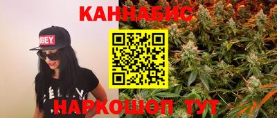 первитин Гагарин