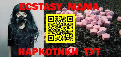 кокаин колумбия Гатчина
