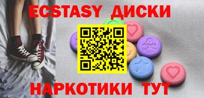 первитин Гагарин