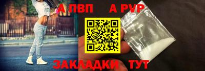 кокаин колумбия Гатчина