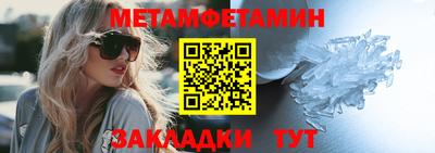 кокаин колумбия Гатчина