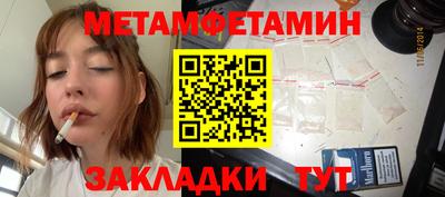 кокаин колумбия Гатчина