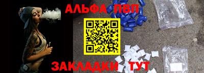 кокаин колумбия Гатчина
