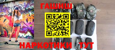 кокаин колумбия Гатчина