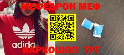 бутик Ковров