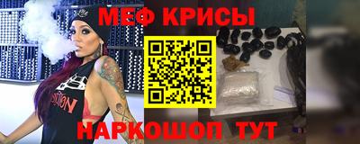 эйфоретик Гай