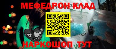 кокаин колумбия Гатчина