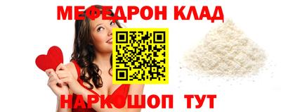 кокаин колумбия Гатчина
