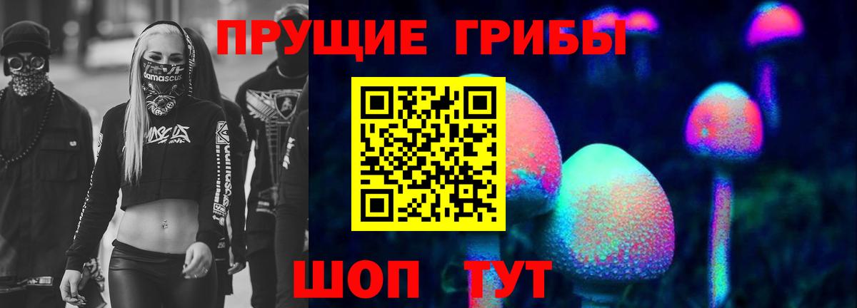 Бошки Шишки  ГАШ  ЭКСТАЗИ  МДМА  МЕФ кристаллы  Серпухов  Вход с VPN 